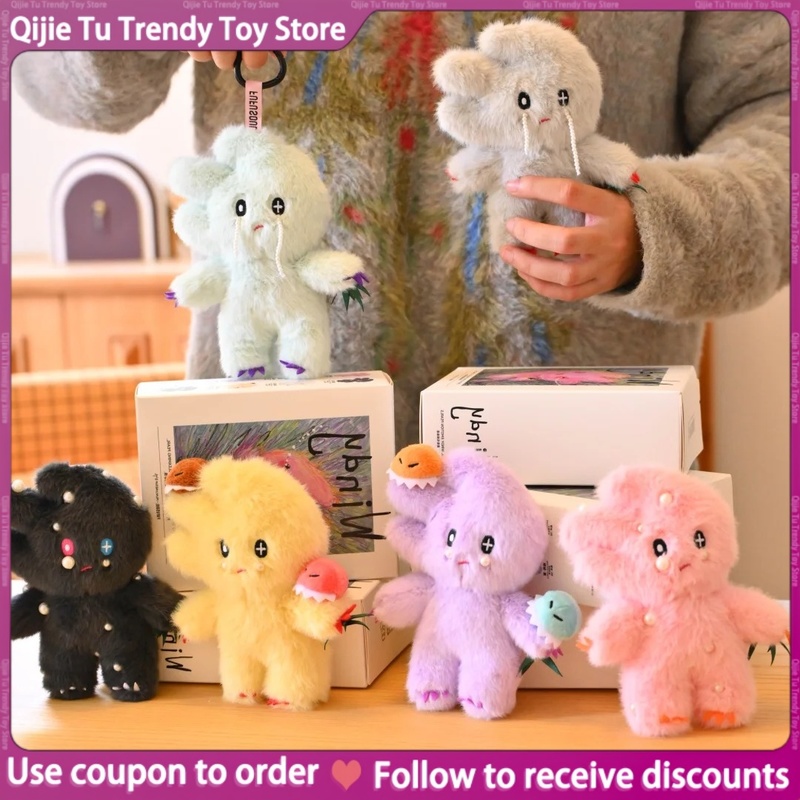 Home Fragrances - „Windy“ Serie Duft Plüsch Blind Box
