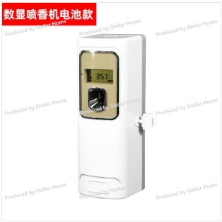 Intelligenter Timer-Lufterfris – Home Fragrance Plug In Bewertung und Preis
