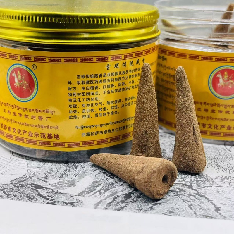 XMSJ Traditionelle tibetische  – Home Fragrance Homemade Bewertung und Preis