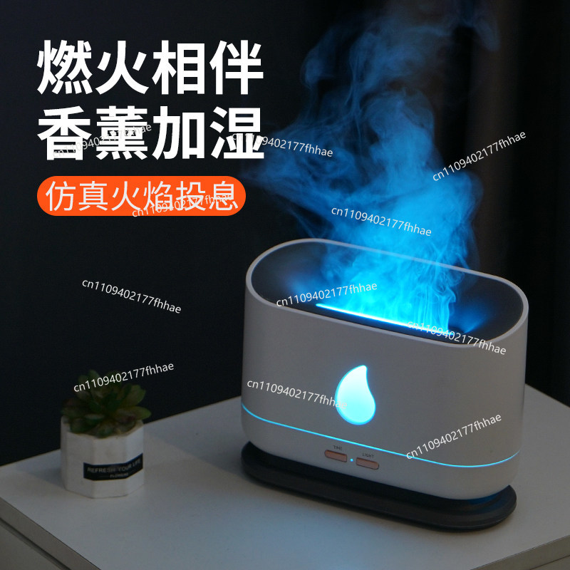 Desktop-Steckdosen-Aroma-Diffu – Home Fragrance Plug In Bewertung und Preis