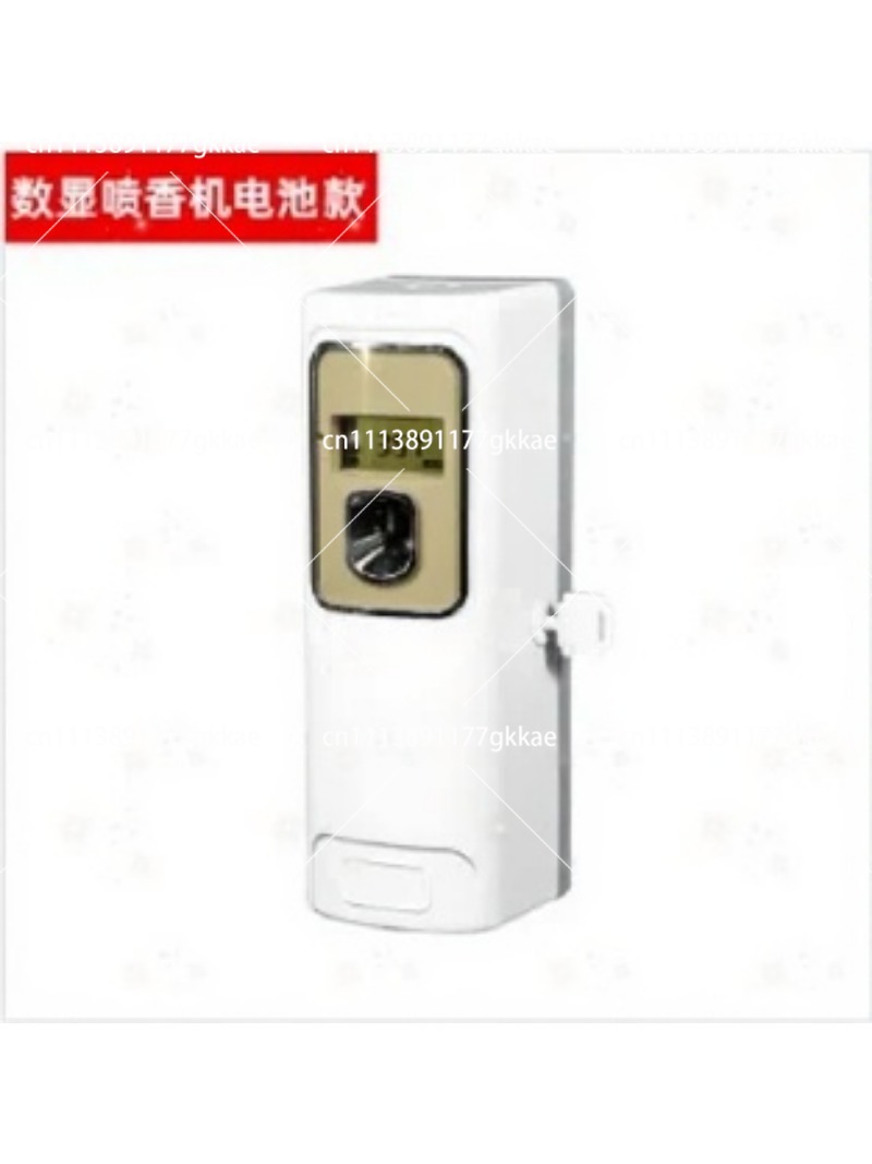 Automatischer Lufterfrischer-S – Home Fragrance Plug In Bewertung und Preis