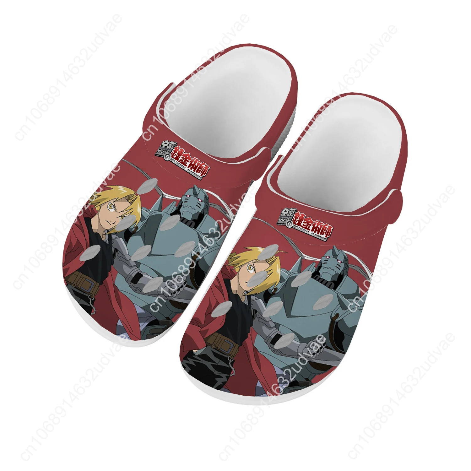 Fullmetal Alchemist Wasserschu – Home Garden Alchemist Bewertung und Preis