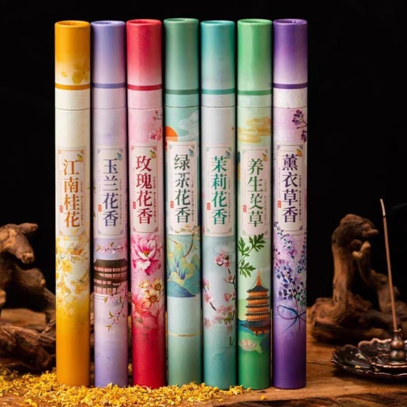 7-Geschmacksrichtungen-Geschen – Home Fragrance Set Gift Bewertung und Preis