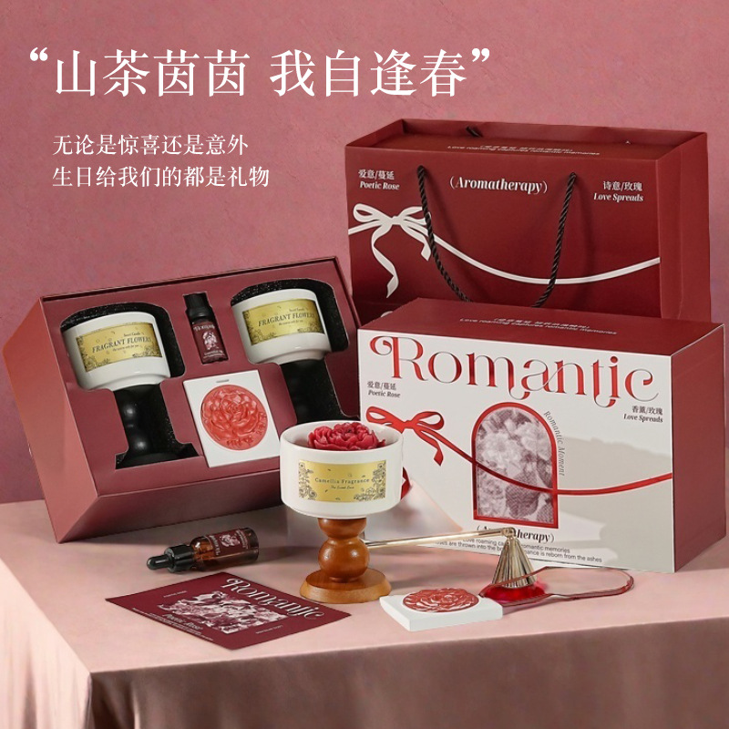 Hochwertiges Geschenkbox-Set m – Home Fragrance Set Gift Bewertung und Preis